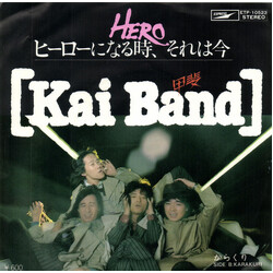 Kai Band Hero ÒüíükjB]oÊ USED VINYL 7INCH 45 RPM