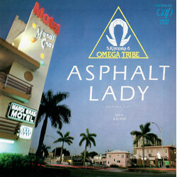 S. Kiyotaka & Omega Tribe Asphalt Lady = ¢¹աëÈûìǣ USED VINYL 7INCH 45 RPM SINGLE