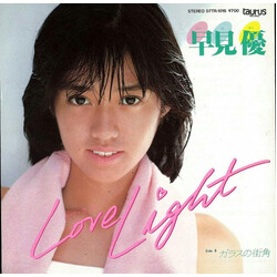 Yu Hayami Love Light / ¬é¹nWÒ USED VINYL 7INCH 45 RPM SINGLE STEREO
