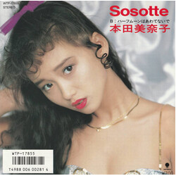 Minako Honda Sosotte USED VINYL 7INCH 45 RPM SINGLE