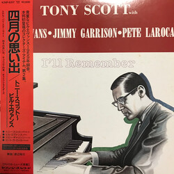 Tony Scott (2) / Bill Evans / Jimmy Garrison / Pete La Roca I'll Remember Vinyl LP USED