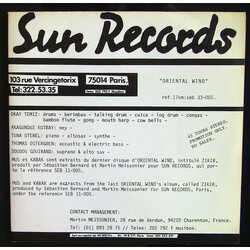 Oriental Wind Mus / Kabak USED VINYL 45 RPM PROMO 7INCH