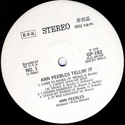 Ann Peebles Tellin' It Vinyl LP USED