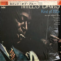 Miles Davis Kind Of Blue Vinyl LP USED