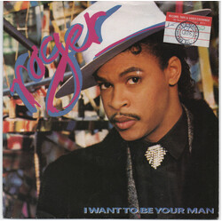 Roger Troutman I Want To Be Your Man USED VINYL 7INCH 45 RPM