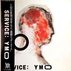 Yellow Magic Orchestra Service Vinyl LP USED
