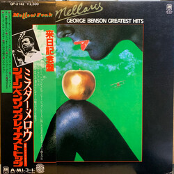George Benson Mr. Mellow George Benson Greatest Hits Vinyl LP USED
