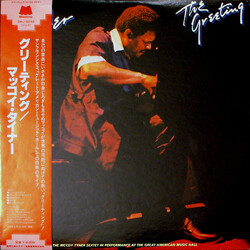 McCoy Tyner The Greeting Vinyl LP USED