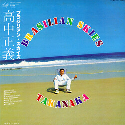 Masayoshi Takanaka Brasilian Skies = ブラジリアン・スカイズ Vinyl LP USED