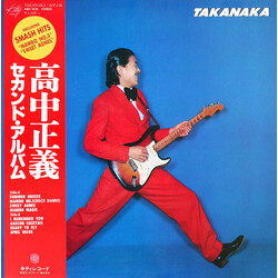 Masayoshi Takanaka Takanaka Vinyl LP USED