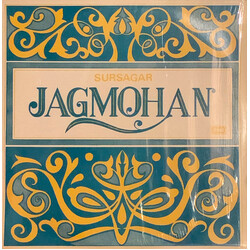 Jagmohan The Best Of Jagmohan 'Sursagar' Vinyl LP USED