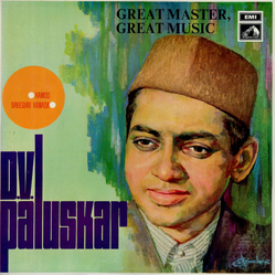 D.V. Paluskar Great Master, Great Music: Classical Recital By Pandit D.V. Paluskar Vinyl LP USED
