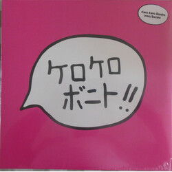 Kero Kero Bonito Intro Bonito Vinyl LP USED