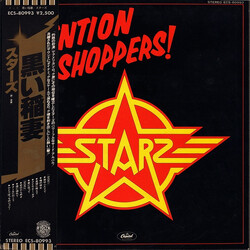 Starz (2) Attention Shoppers! Vinyl LP USED