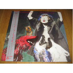 Joni Mitchell Dog Eat Dog Vinyl LP USED