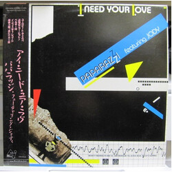 Paparazzi / Jody Pijper I Need Your Love USED VINYL 12INCH 45 RPM PROMO