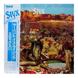 Styx The Serpent Is Rising Vinyl LP USED