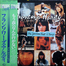 Françoise Hardy Ma Jeunesse Fout L'camp Vinyl LP USED