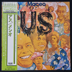 Maceo & The Macks Us!! Vinyl LP USED