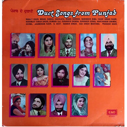 Various Duet Songs From Punjab Vinyl LP USED