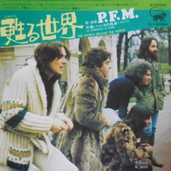 Premiata Forneria Marconi The World Became The World USED VINYL 7INCH 45 RPM SINGLE