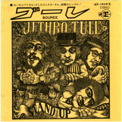 Jethro Tull Bourée USED VINYL 7INCH SINGLE 45 RPM STEREO