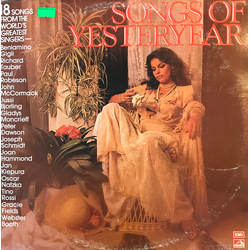Various Songs Of Yesteryear Vinyl LP USED