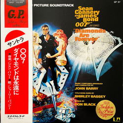 John Barry 007／ダイヤモンドは永遠に = Diamonds Are Forever (Original Motion Picture Soundtrack) Vinyl LP USED