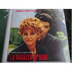 Carlo Rustichelli La Ragazza Di Bube (Colonna Sonora Originale Del Film) Vinyl LP USED