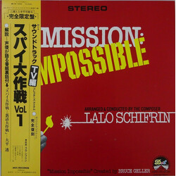 Lalo Schifrin Music From Mission: Impossible Vinyl LP USED