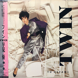 Yu Hayami Twin = ツイン Vinyl LP USED