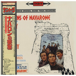 Dimitri Tiomkin The Guns Of Navarone (The Dimitri Tiomkin Original Soundtrack Recording) Vinyl LP USED