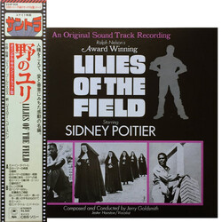 Jerry Goldsmith Lilies Of The Field Vinyl LP USED