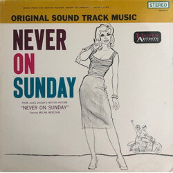 Manos Hadjidakis Never On Sunday (Original Sound Track Music) Vinyl LP USED