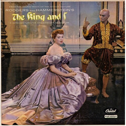 Rodgers & Hammerstein The King And I Vinyl LP USED