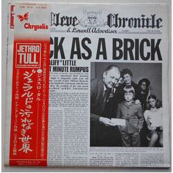 Jethro Tull Thick As A Brick Vinyl LP USED