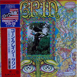 Grin Gone Crazy Vinyl LP USED