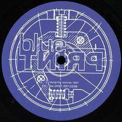 Oliver Ho Cosmetics USED VINYL 12INCH 33 S RPM