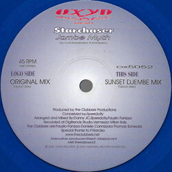 Starchaser Jambe Myth USED VINYL 12INCH