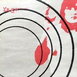 Yage (4) Anders Leben!? Vinyl LP USED