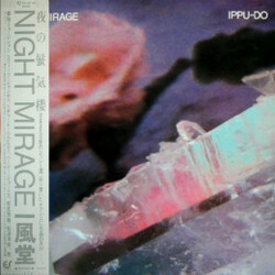 Ippu-Do Night Mirage Vinyl LP USED