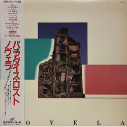 Novela Paradise Lost Vinyl LP USED