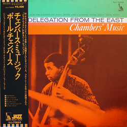 Paul Chambers (3) Chambers' Music: A Jazz Delegation From The East Vinyl LP USED