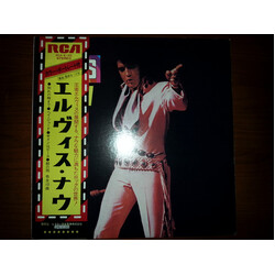 Elvis Presley Elvis Now Vinyl LP USED