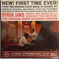 Byron Janis / Sergei Prokofiev / Sergei Rachmaninoff / Kiril Kondrashin / Moscow Philharmonic Orchestra Piano Concerto No. 3 And Piano Concerto No. 1 