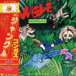 Kongas Jungle Vinyl LP USED