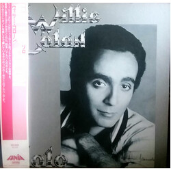 Willie Colón Solo Vinyl LP USED