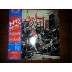 Raven (6) Rock Until You Drop Vinyl LP USED