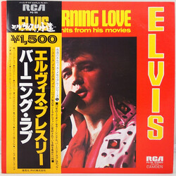 Elvis Presley Burning Love And Hits From His Movies Vol. 2 Vinyl LP USED