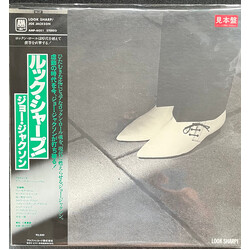 Joe Jackson Look Sharp! = ルック・シャープ！ Vinyl LP USED